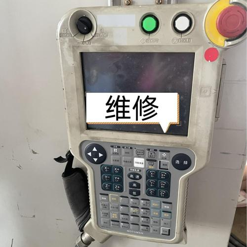 为你找到rf通信模块相关产品