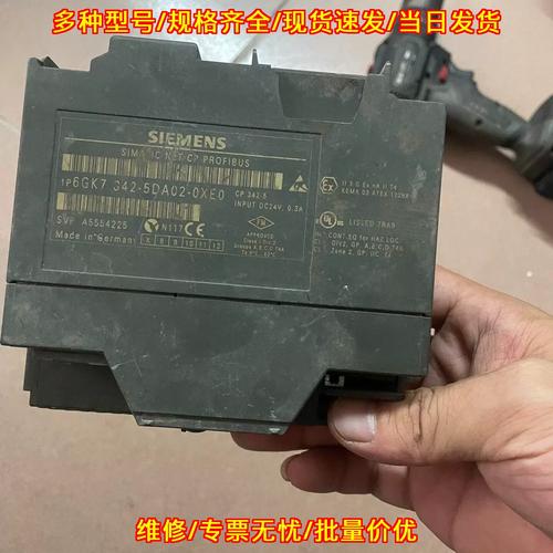 6gk7342-5da02-0xe0 plc通信模块 工控自动化配件议价维修